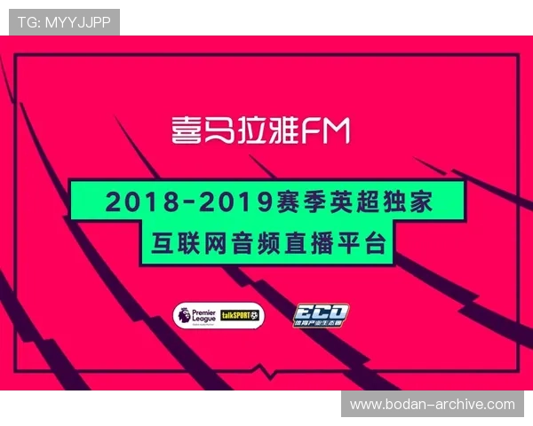 买球注册平台避坑指南 彩票与数字高频玩法防骗攻略